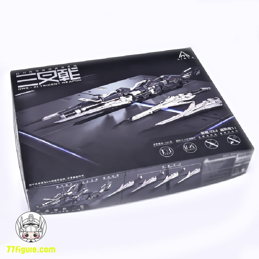 【品切れ】YuJiao Land 1/100 ユニバーサル GWS-01 トライデント武器 プラモデル