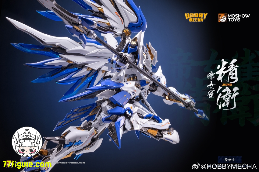 【品切れ】Hobbymecha 山海經 精衛 塗装済み可動フィギュア