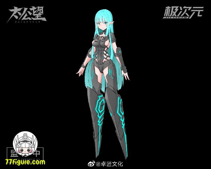 【先行販売】将魂姫 MS General 太公望 女媧 & 蛇龍神 プラモデル