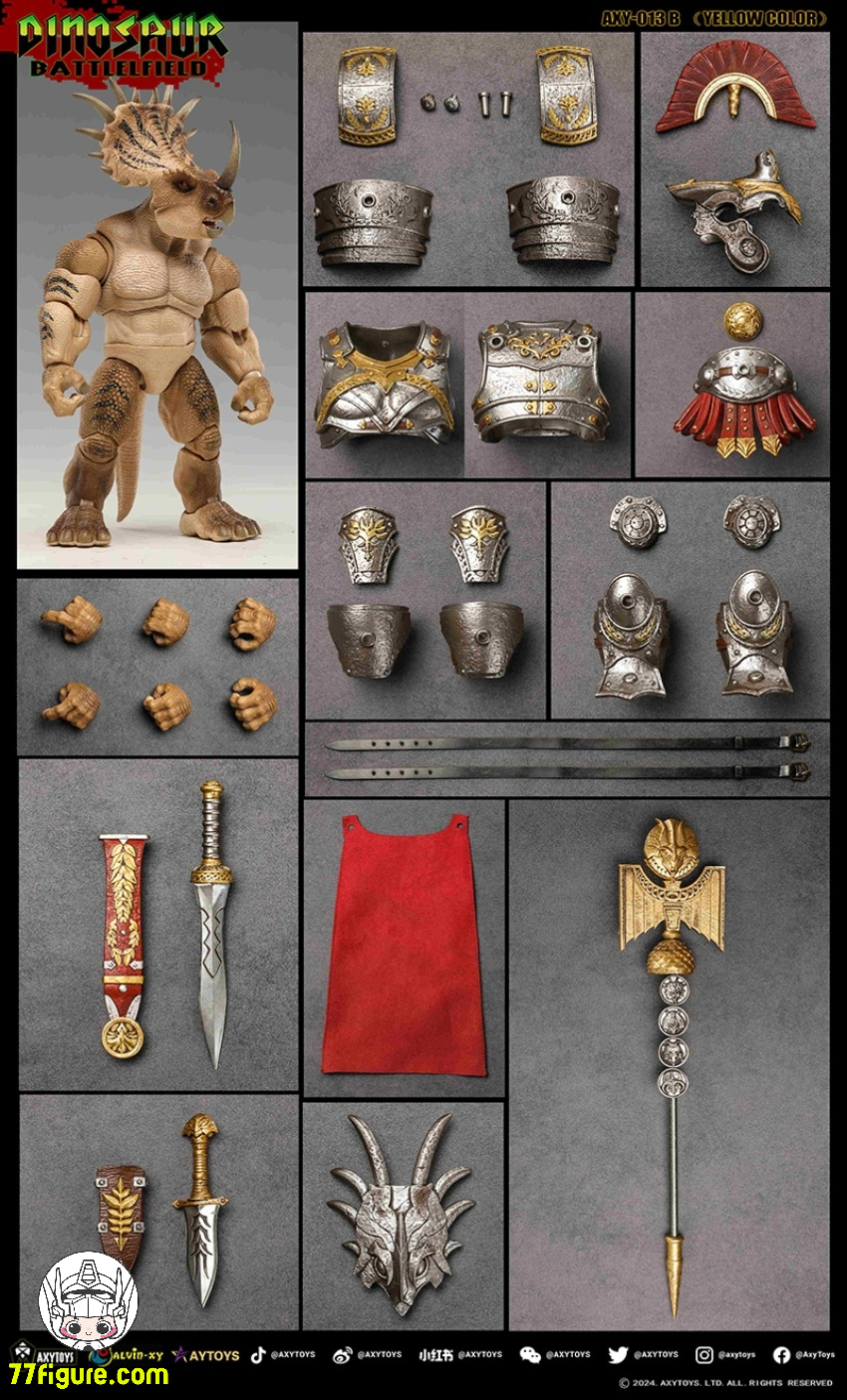 【先行販売】Axytoys 1/12 AXY-013B 『ダイナソー・バトルフィールド』トリケラトプス レギオン イエロー 豪華版 塗装済み可動フィギュア