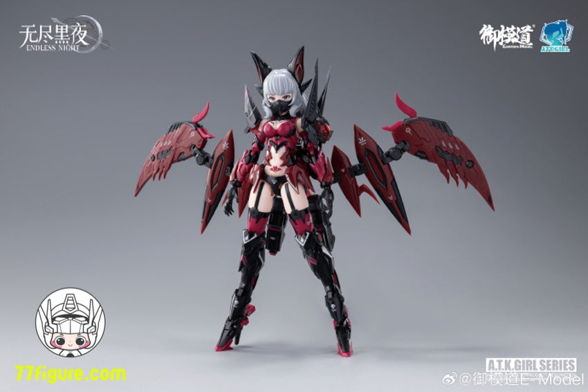 【品切れ】御模道 1/12 「A.T.K.GIRL」吸血鬼 カーミラ プラモデル