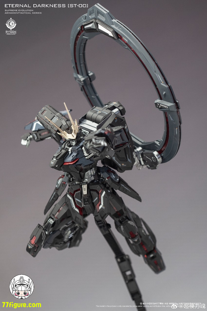 【予約商品】超模力 SuperModel Force 1/100 ST-00 永遠の星 ライトイーター(噬光者)プラモデル