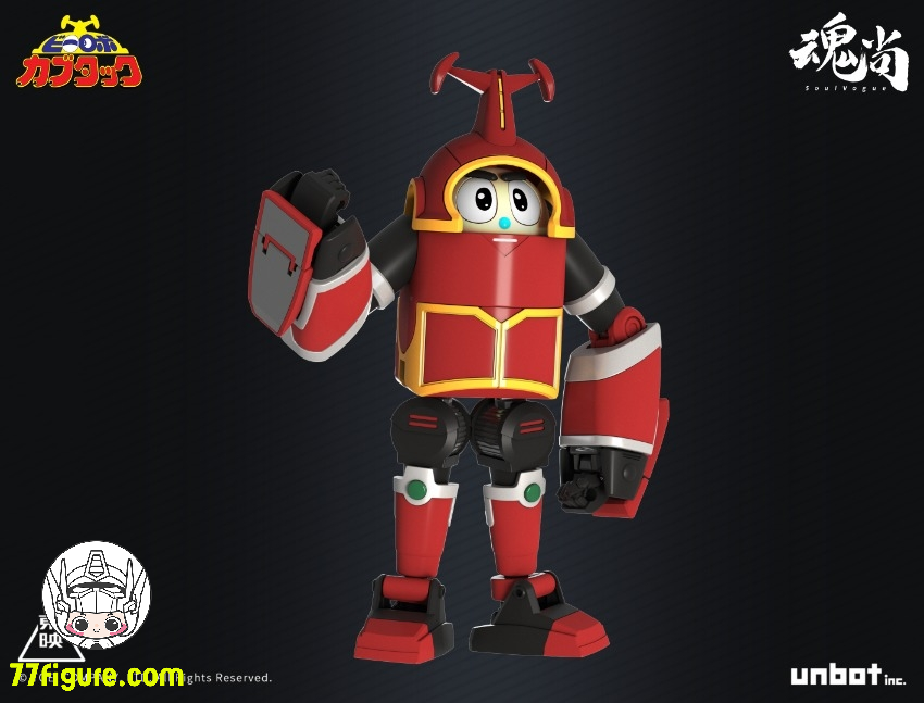 【品切れ】魂尚『ビーロボカブタック』 カブタック&ビークル コンビネーション プラモデル