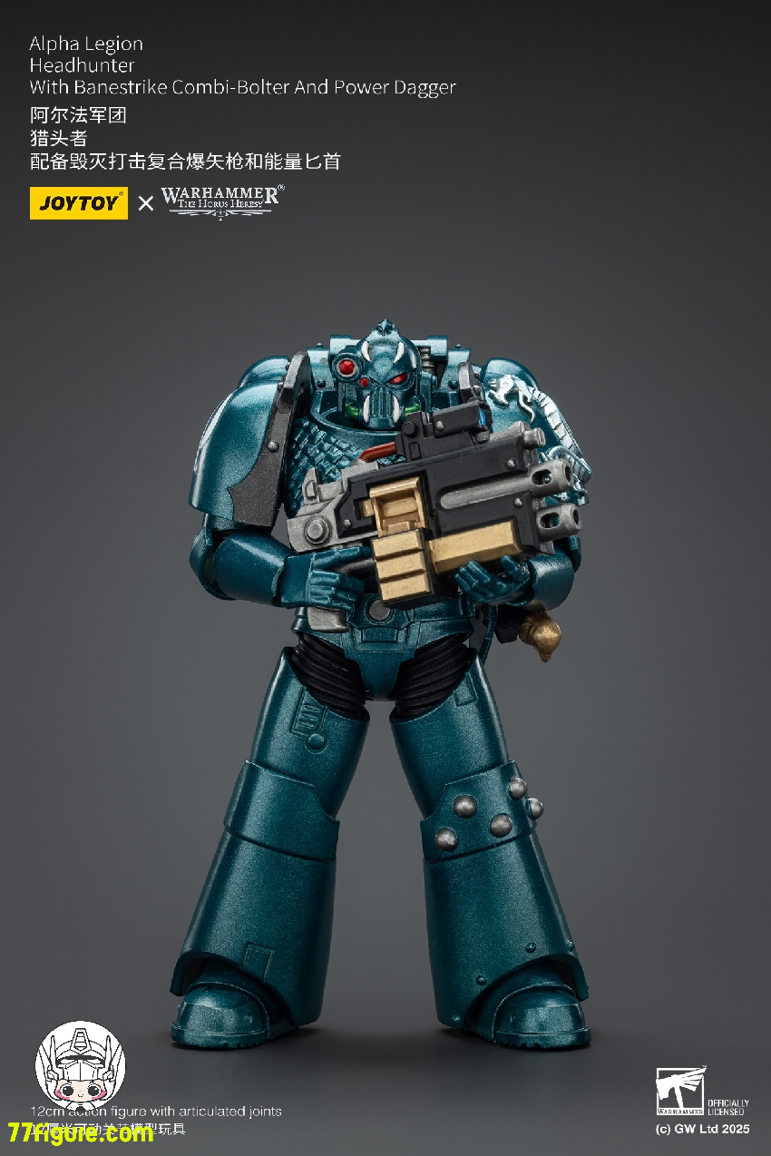【予約商品】ジョイトイ JoyToy Source 1/18 『ウォーハンマー ホルスの異端』アルファ・レギオン 三体セット 塗装済み可動フィギュア