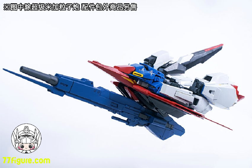 【品切れ】Effect Wings 1/100 MG MSZ-006 ゼータガンダム Ver.Ka用メガ・バズーカ・ランチャー