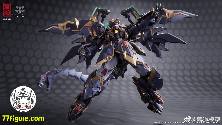 蔵道模型 CangDao Model 1/72 CD-04 四聖獣 玄武