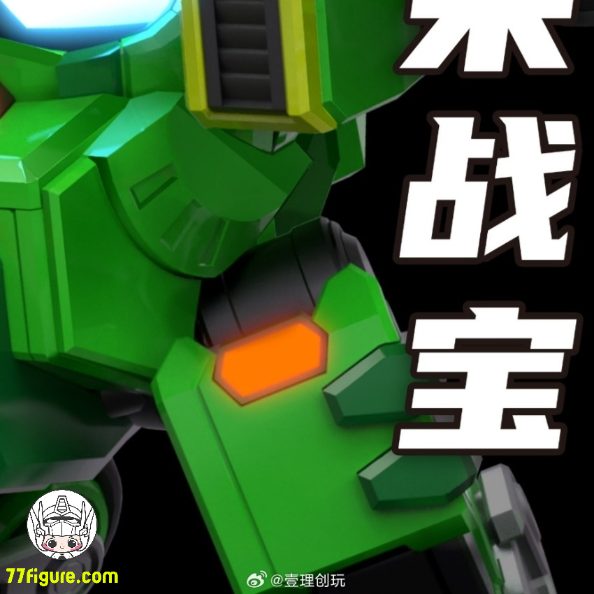 【品切れ】壹理創玩 『フルーティーロボ』アップルツインガンズ プラモデル