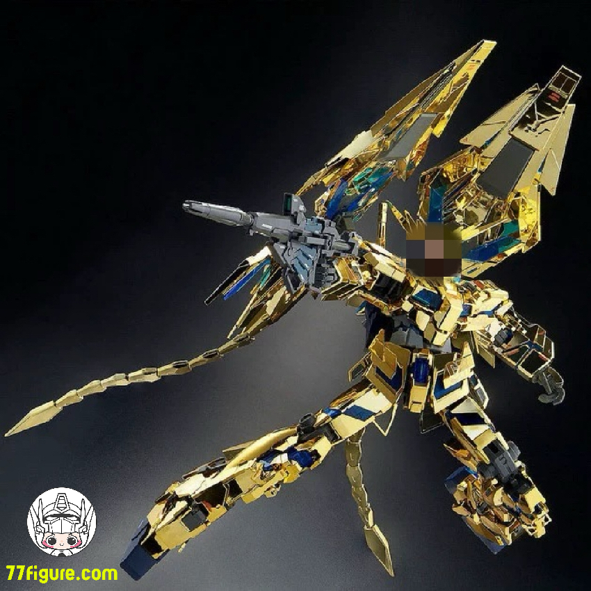 Daban 1/100 MG 6642S プラモデル