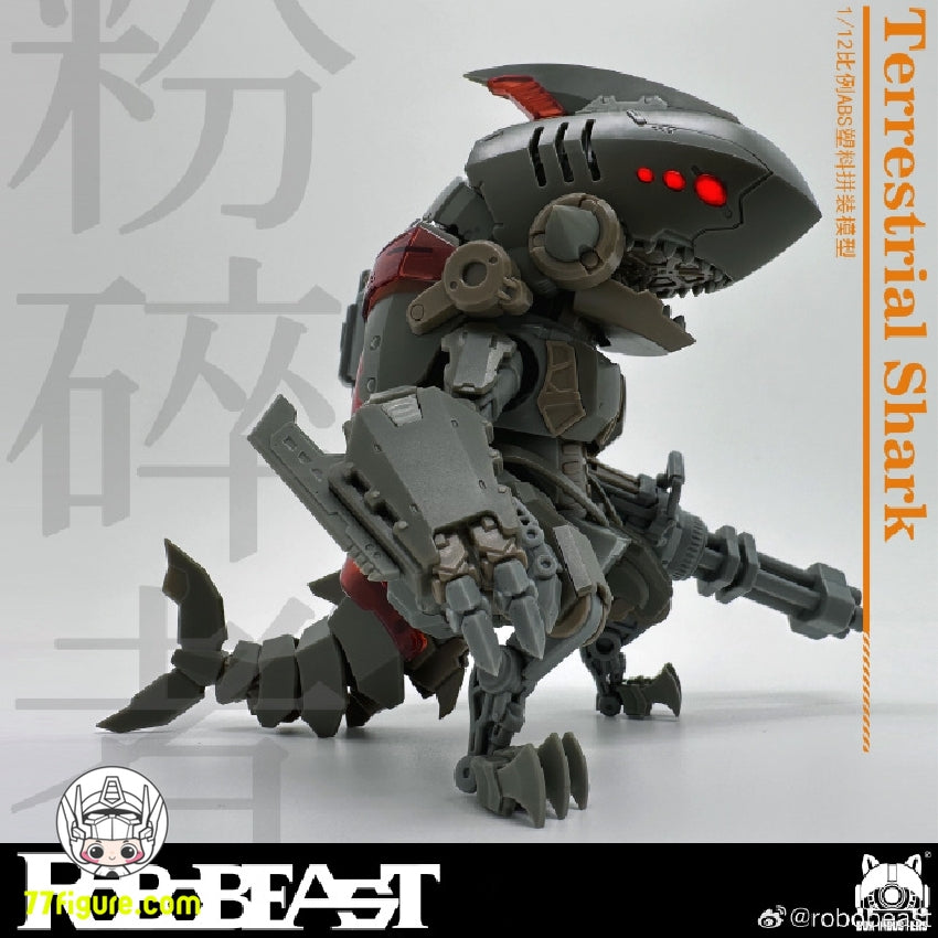 【品切れ】Robobeast 1/12 陸生サメ プラモデル