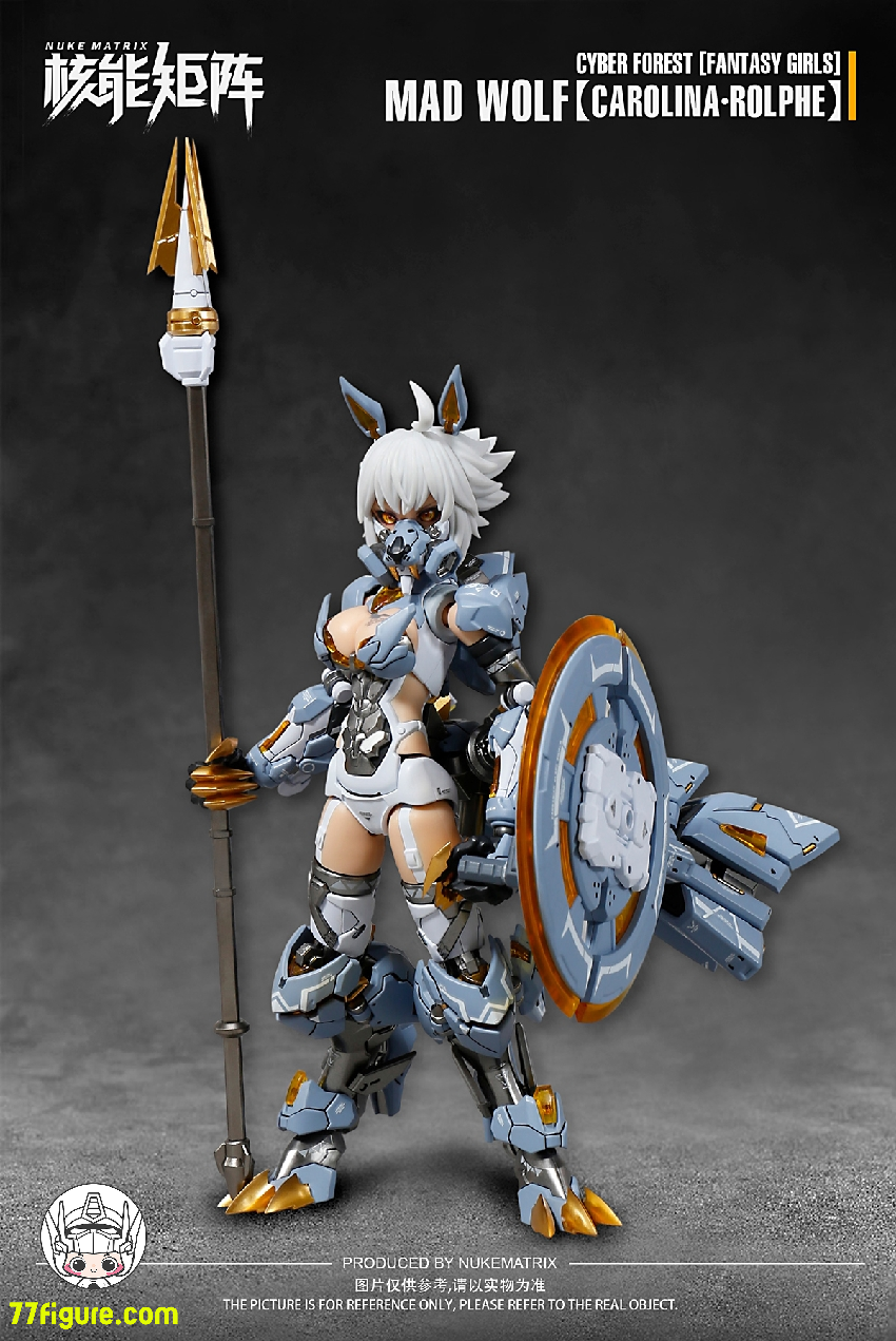 【品切れ】Nuke Matrix 1/12 「ファンタジーガール・サイバーフォレスト」マッドウルフ カロリーナ・ロルフ プラモデル