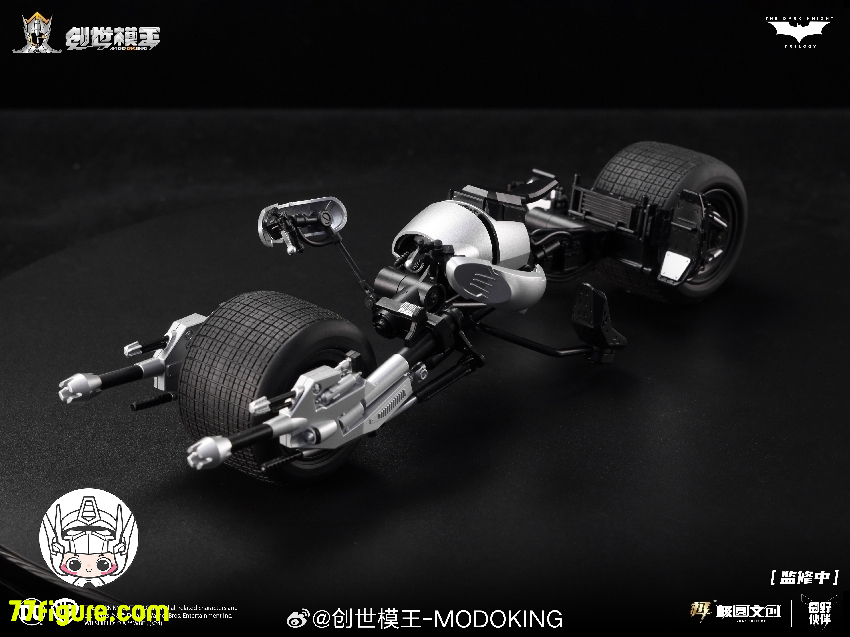【品切れ】創世模王 Modoking 1/12 『バットマン: ダークナイト』 バットモービルとバットポッド プラモデル