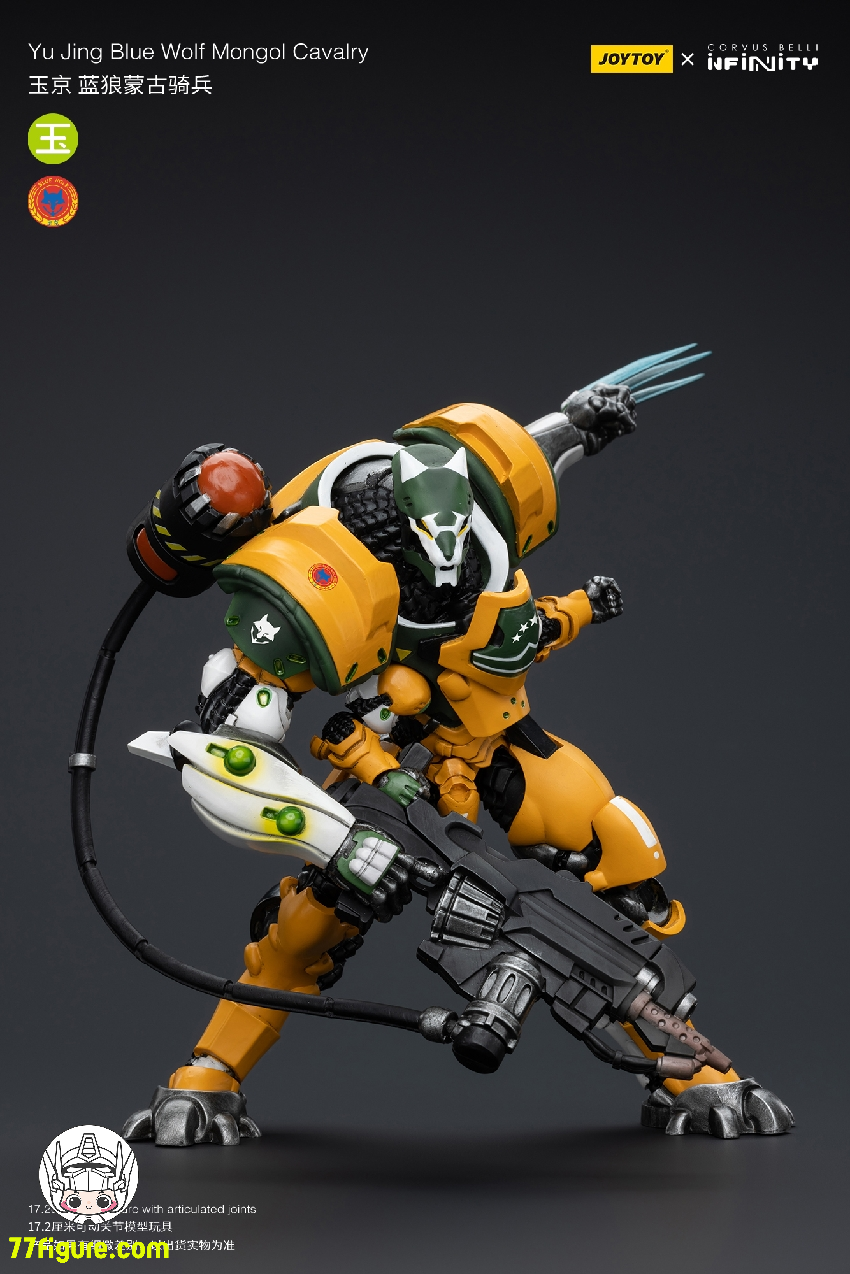 JoyToy Source 1/18 『Infinity』玉京 蓝狼 モンゴル 騎兵 塗装済み可動フィギュア