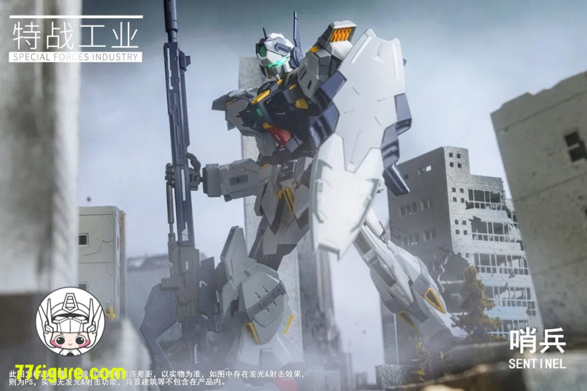 【品切れ】Special Forces Industry 特戦工業 1/100 哨兵 プラモデル