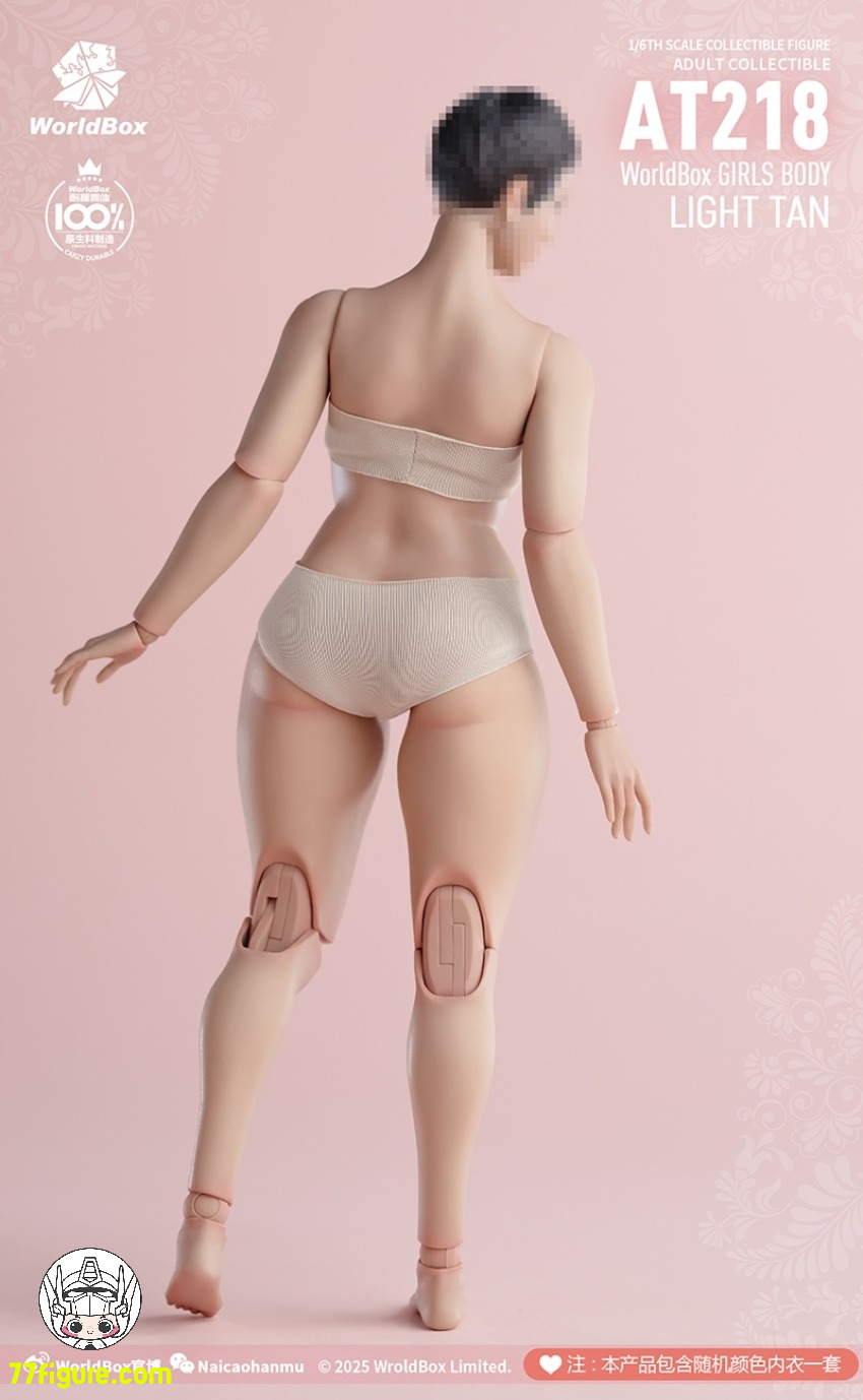 【予約受付終了】World Box 1/6 AT218 プラスサイズ 女性可動素体 ライトタンカラー