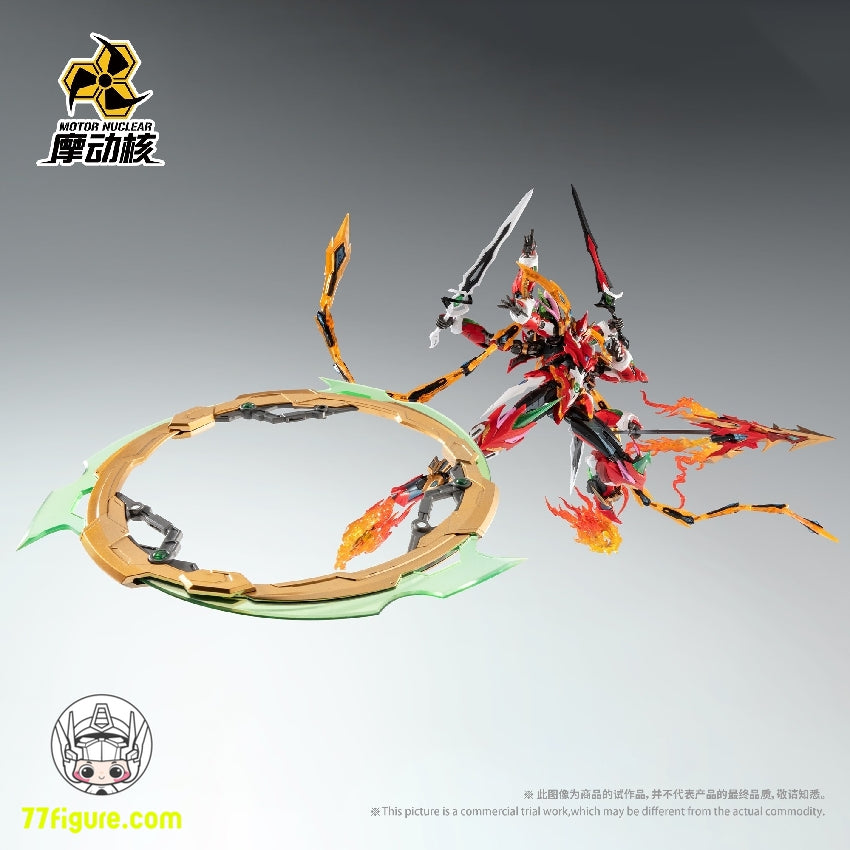 摩動核 Motor Nuclear MNP-XH04 哪吒 プラモデル