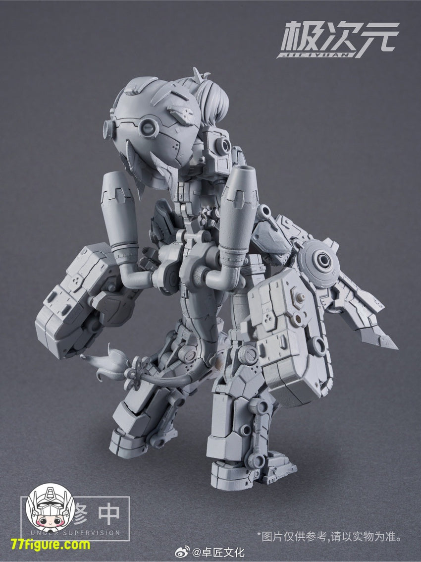 【先行販売】将魂姫 MS General  最終兵器少女 竜女 プラモデル