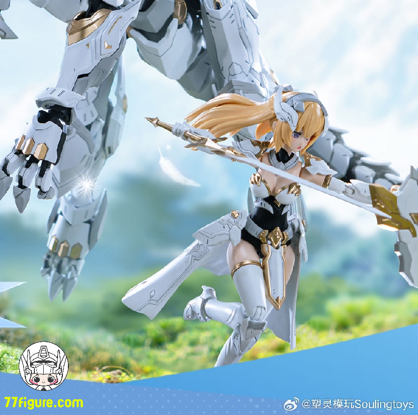 【先行販売】Soulmould 1/12 昼の流星 プラモデル