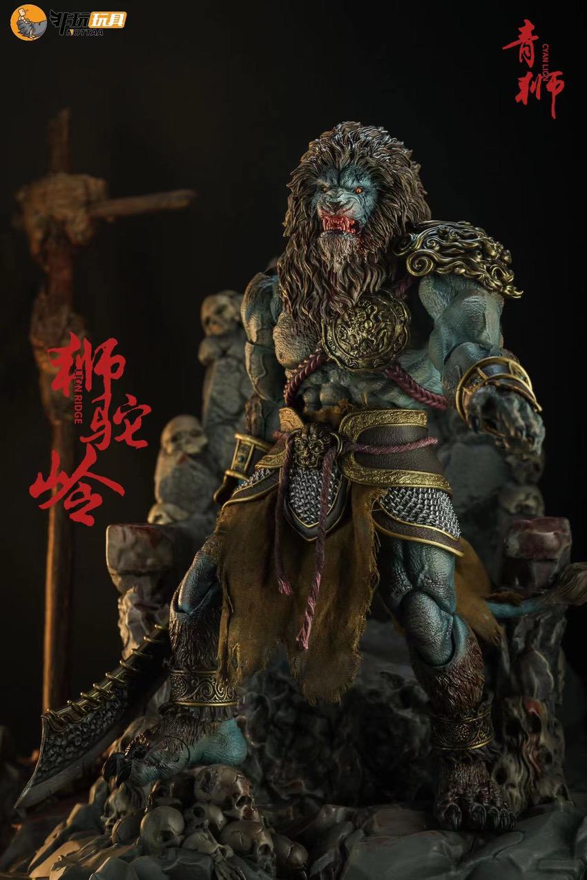 【先行販売】Nottaa 1/12 封魔榜シリーズ 青虎 血痕版 塗装済み可動フィギュア
