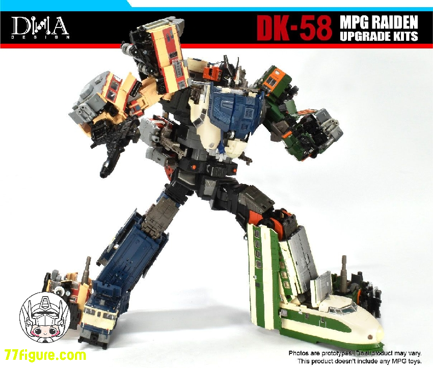 【先行販売】DNA Design DK-58 MPG ライデン用 アップグレードキット