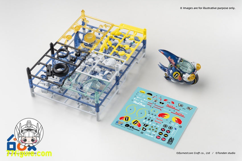 【品切れ】核誠治造 Earnestcore Craft ランチボックス シリーズ 大兜丸 紅牛甲虫車隊 青透明版 プラモデル