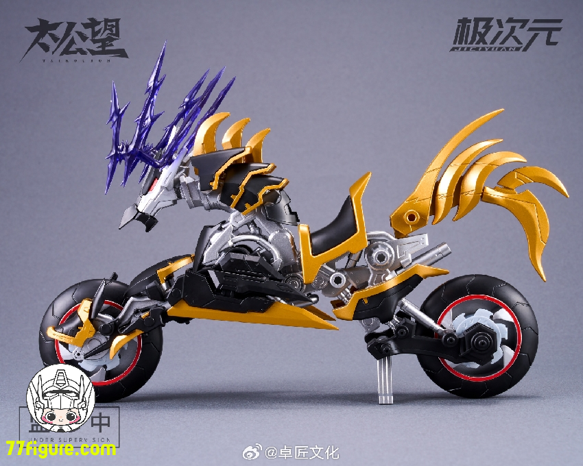 【品切れ】将魂姫 MS General 1/12 「太公望」 黒麒×雷神将 プラモデル