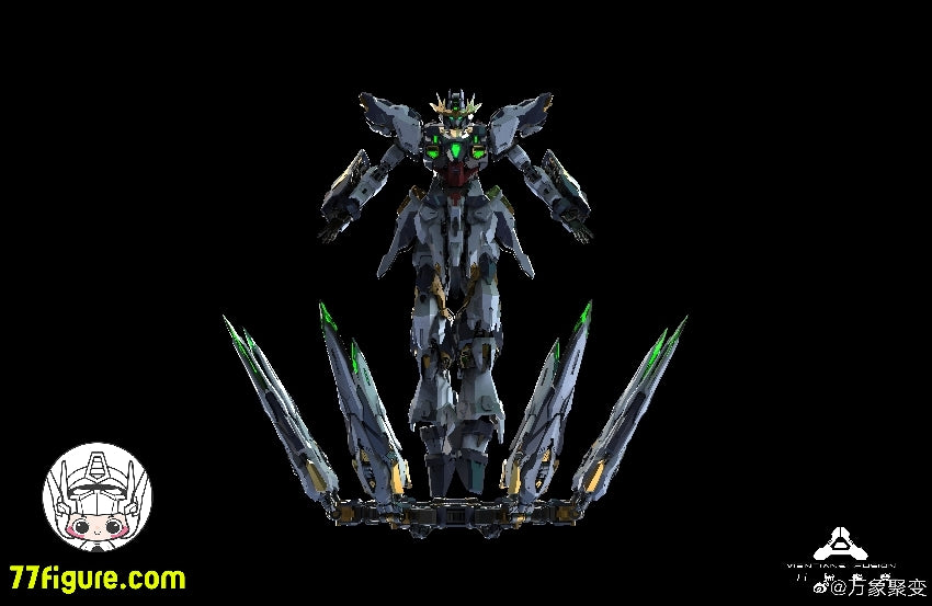 【品切れ】万象聚変 1/100 「白鳳」 MG タクティカル マシン アポカリプス用 アクセサリーパック