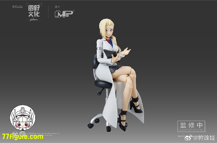 【品切れ】将魂姫 MS General &  Round Culture 『スーサイド・スクワッド』ハーレイ・クイン プラモデル