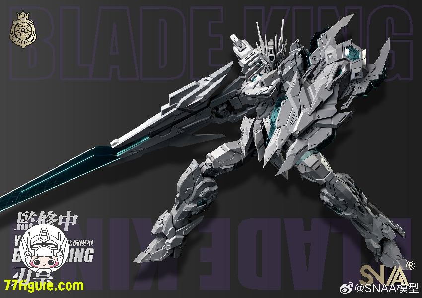 【品切れ】SNAA Model 1/100 YR-02「エンペラー」ブレードキング(BLADE KING) プラモデル