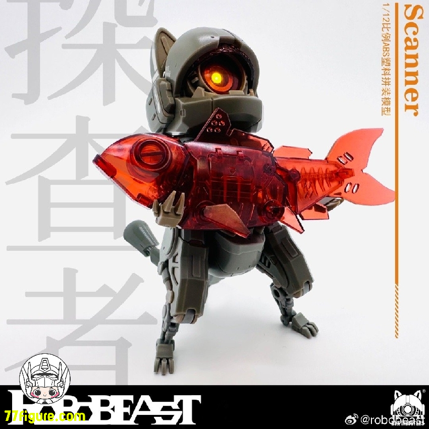 【品切れ】Robobeast 1/12 探査者・ネコ(NEKO) プラモデル LED付き