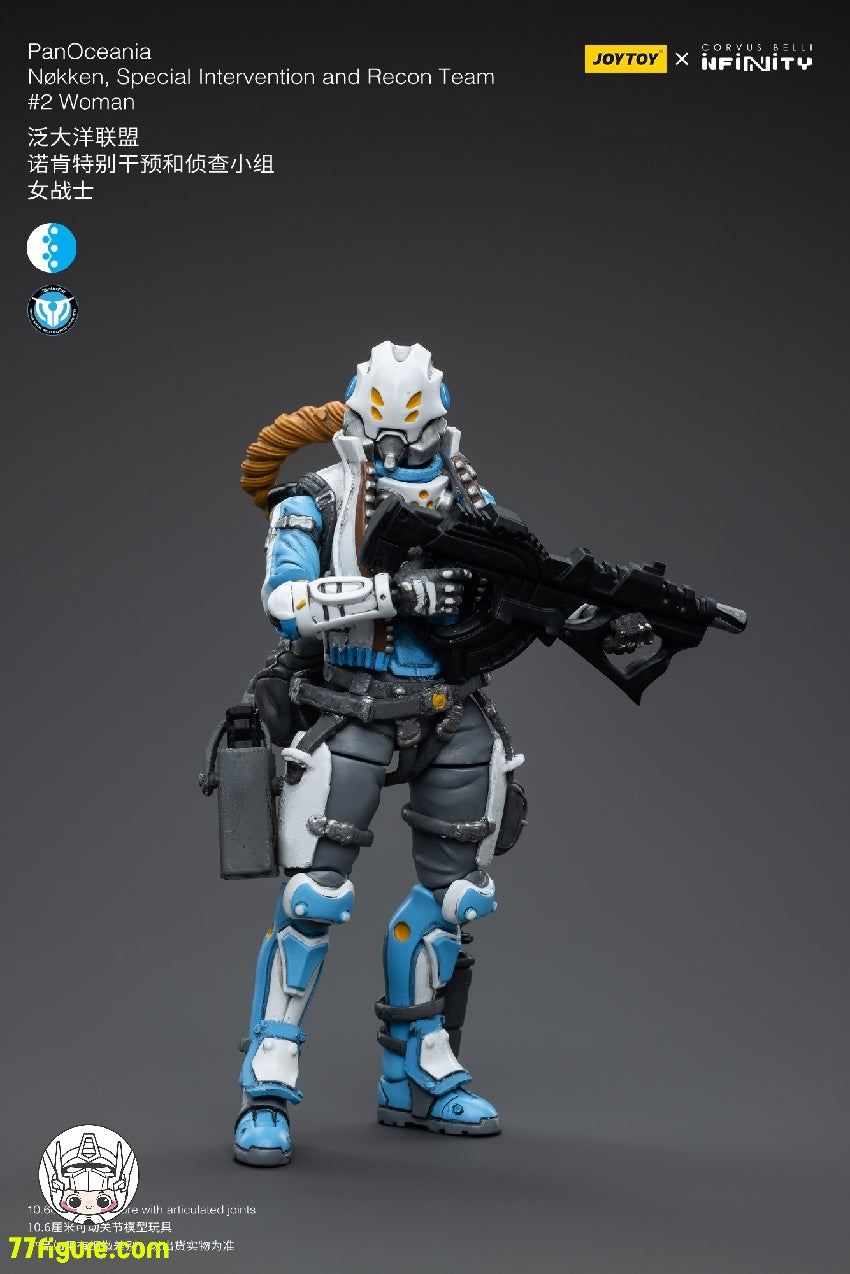 【品切れ】ジョイトイ JoyToy Source 1/18 『Infinity』パンオセアニア ノッケン特別介入偵察隊 #2 女戦士 塗装済み可動フィギュア