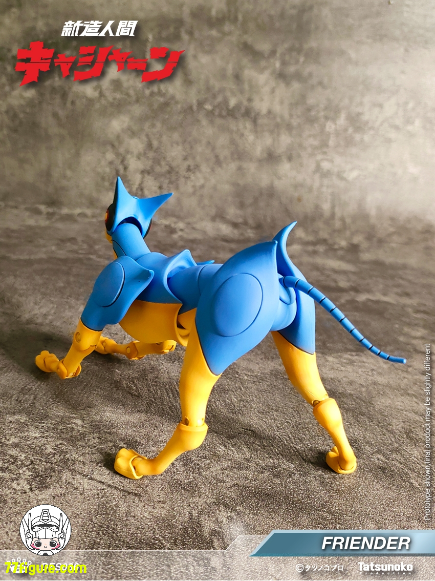 【予約商品】King Arts DFS086『新造人間キャシャーン』ロボット犬 フレンダー 塗装済み可動フィギュア