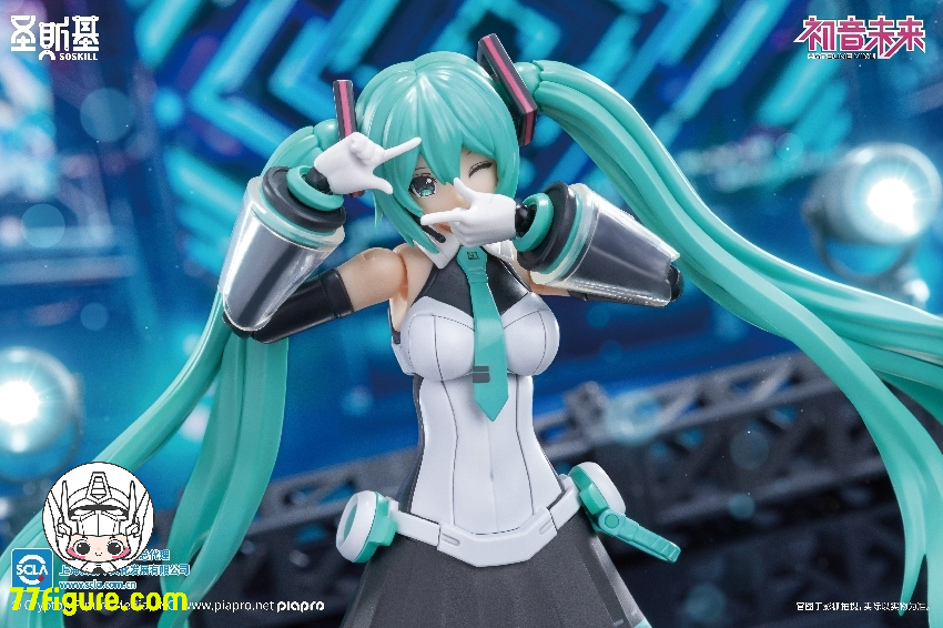 【品切れ】SOSKILL 初音ミク シリーズ 初音ミク プラモデル