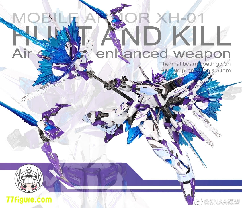 【品切れ】SNAA Model XH-01 アストラル ソウル シリーズ ハンター ファルコン ソウルソウル覚醒Ver. プラモデル