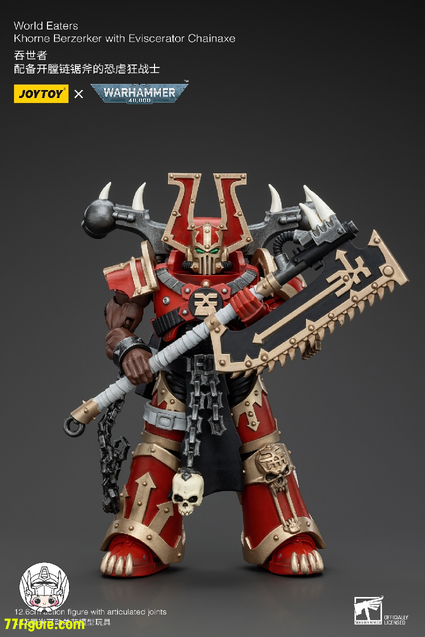 【品切れ】ジョイトイ JoyToy Source 1/18 『ウォーハンマー40K』ワールドイーターズ コーン・バーザーカー 武器付き 3体セット 塗装済み可動フィギュア
