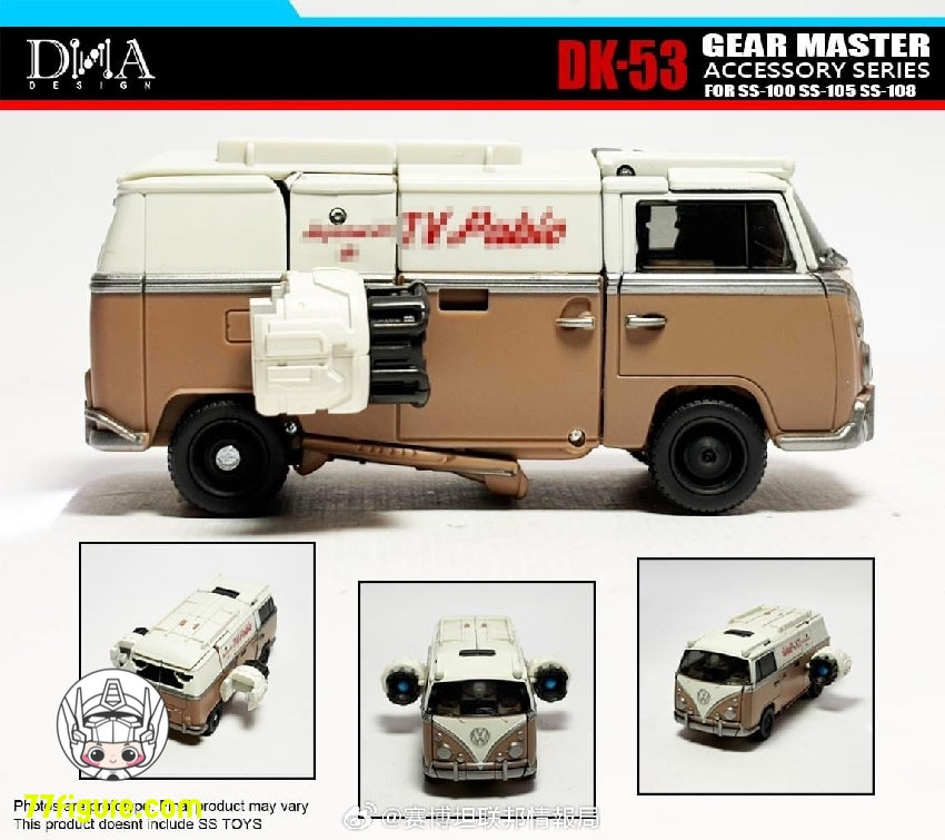 【品切れ】DNA Design DK-53 SS-100 バンブルビー & SS-105 ミラージュ & SS-108 ホイールジャック用 アップグレードキット ボーナス付き