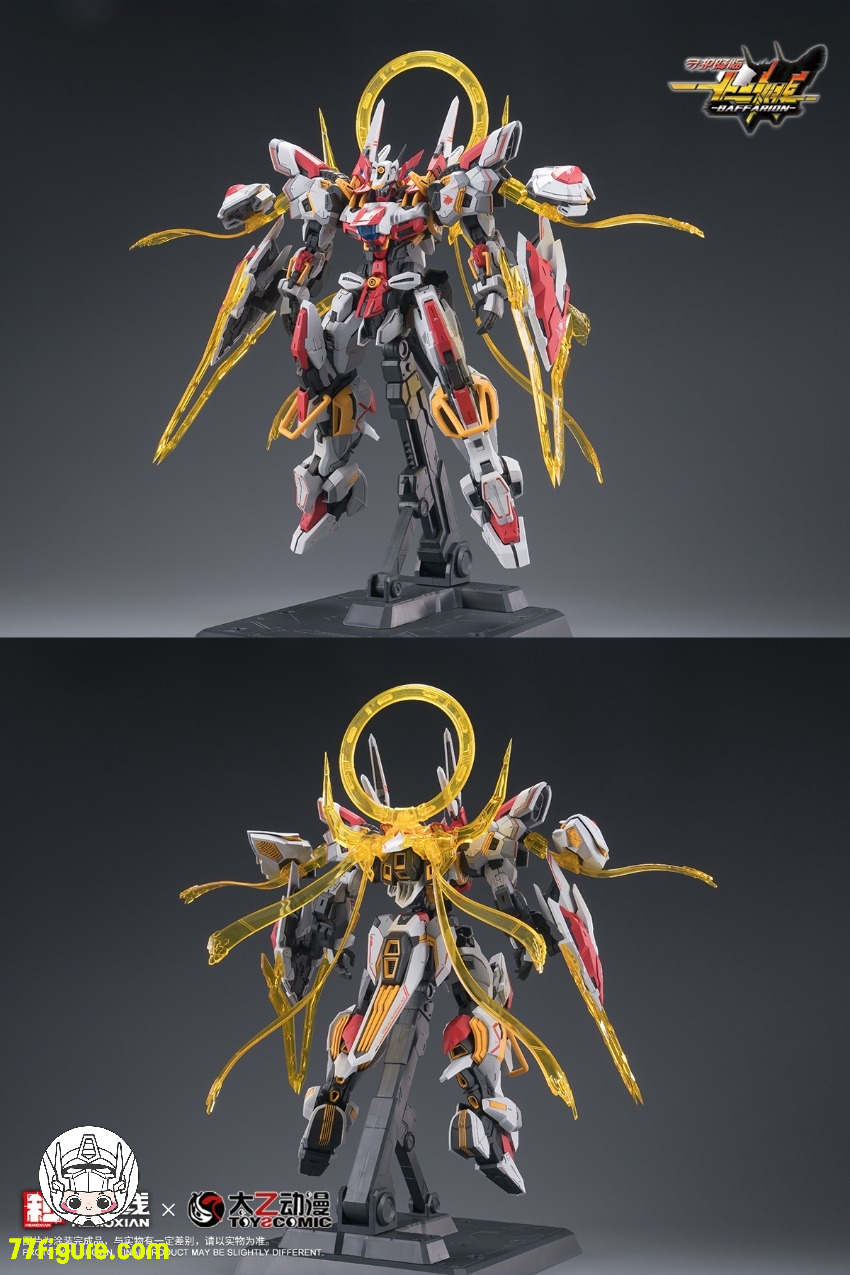 【予約商品】和模線×太乙動漫 1/100「守護降臨-十二神将」禁衛猛牛 バファリオン プラモデル
