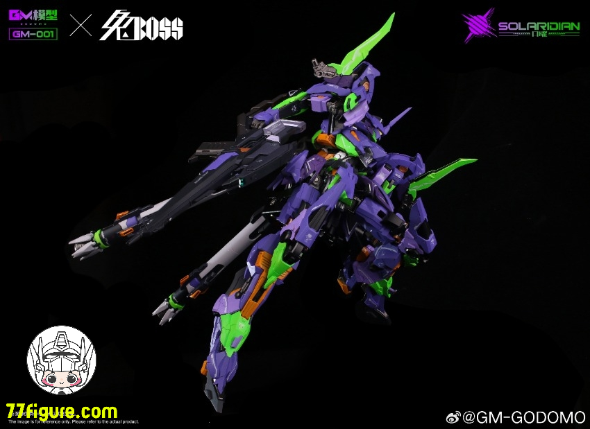 【予約商品】Godomo × Rabbit Boss 1/72 日曜 ソラリアディアン 初号機 カラーVer. プラモデル