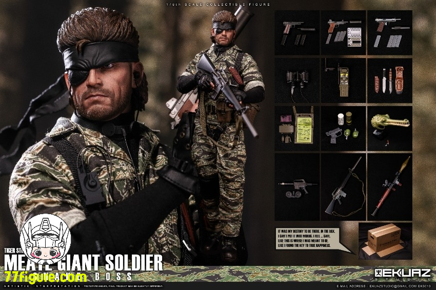 【予約受付終了】EKUAZ Studio 1/6 EKS010 メタル巨人兵 スネークボス タイガーストライプ 迷彩Ver. 塗装済み可動フィギュア