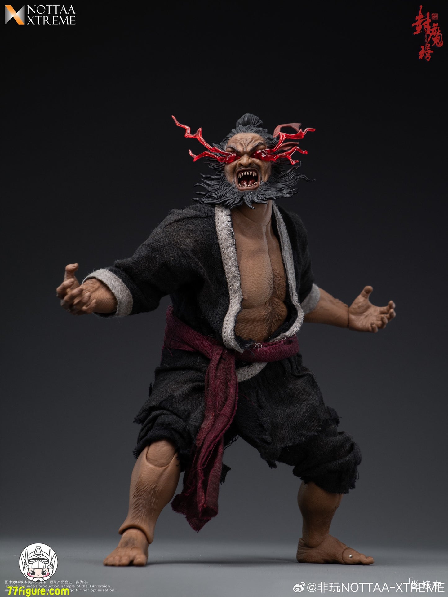 NOTTAA XTREME 1/12 封魔榜 天殺星・李逵 塗装済み可動フィギュア