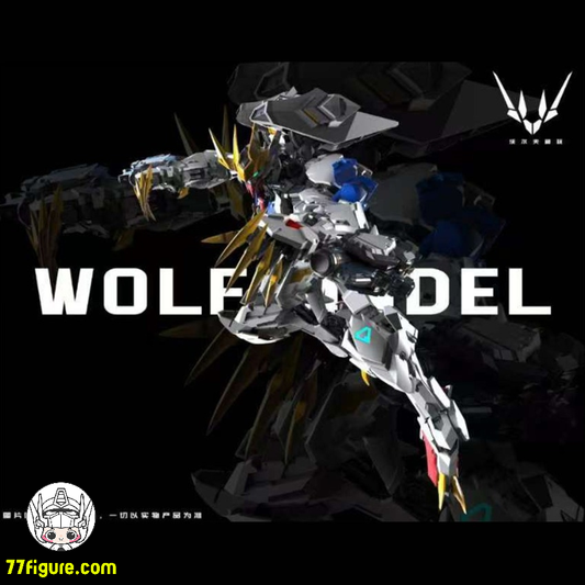 【先行販売】Wolf Technology 1/100 狼王 プラモデル