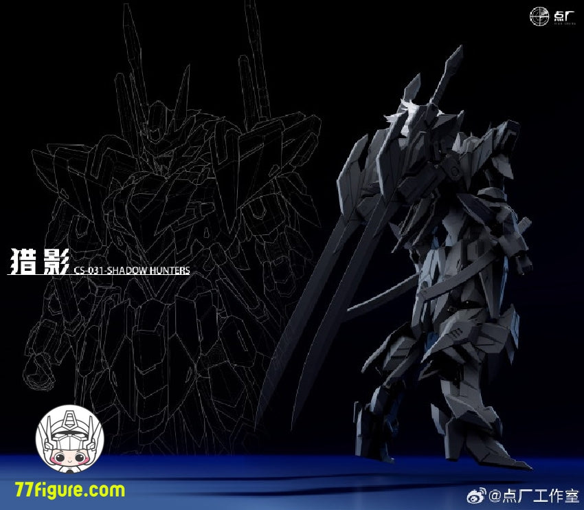 【先行販売】Point Factory CS-031 猟影 メタルビルド プラモデル