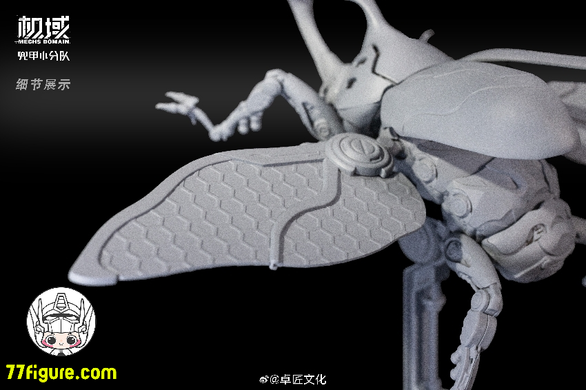 【先行販売】機域(Mechs Domain)「カブトムシ小隊」カブトムシ プラモデル