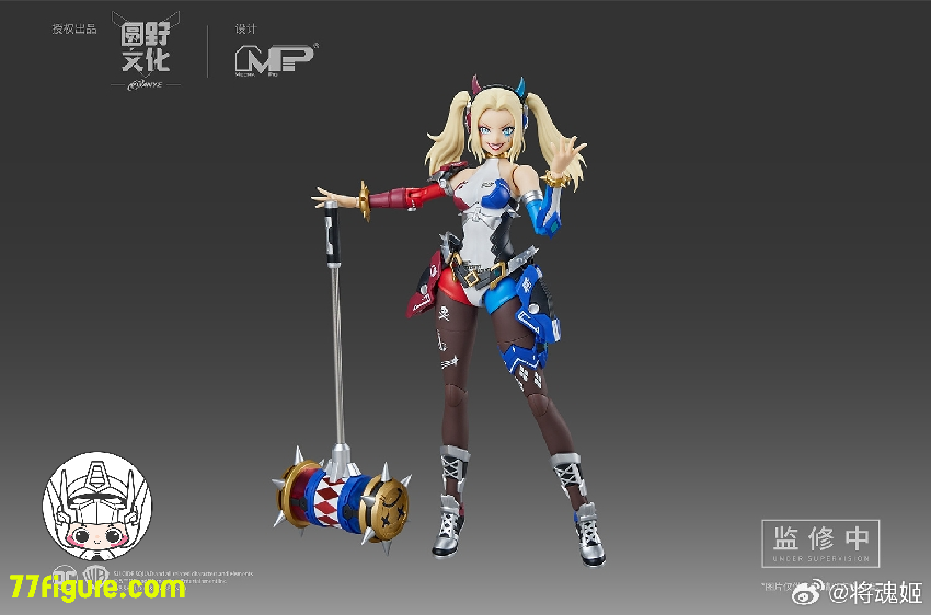 【品切れ】将魂姫 MS General &  Round Culture 『スーサイド・スクワッド』ハーレイ・クイン プラモデル