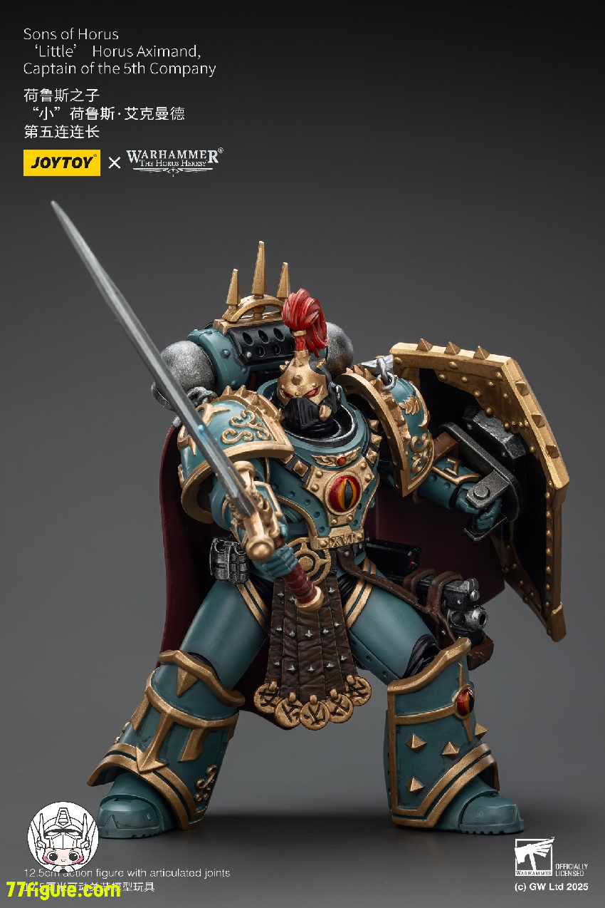 【予約商品】ジョイトイ JoyToy Source 1/18 『ウォーハンマー ホルスの異端』第5中隊長 リトル・ホルス・アクシマンド 塗装済み可動フィギュア