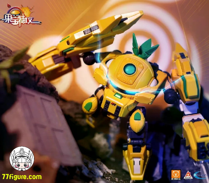 【再入荷】壹理創玩 『フルーティーロボ』パイナップル・スラッシュ プラモデル