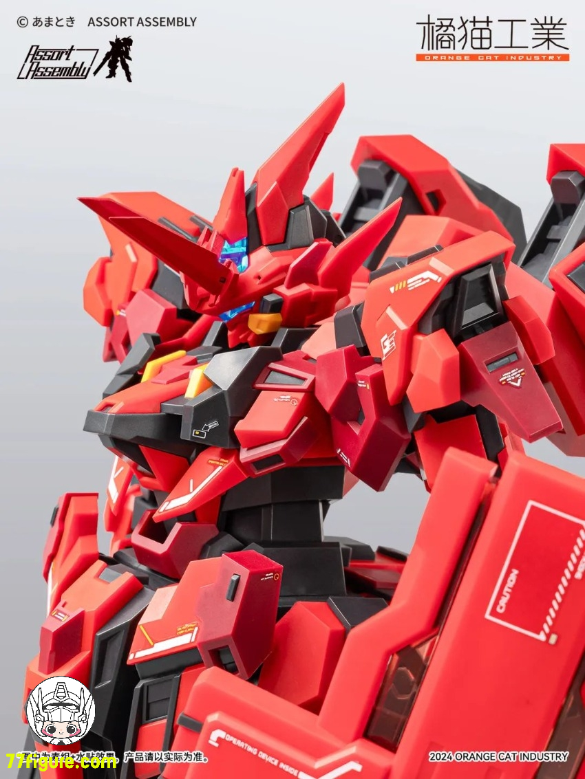 【品切れ】橘猫工業 1/100 EXT-GC/EA2 エクシード タイプ ヒクイドリ プラモデル