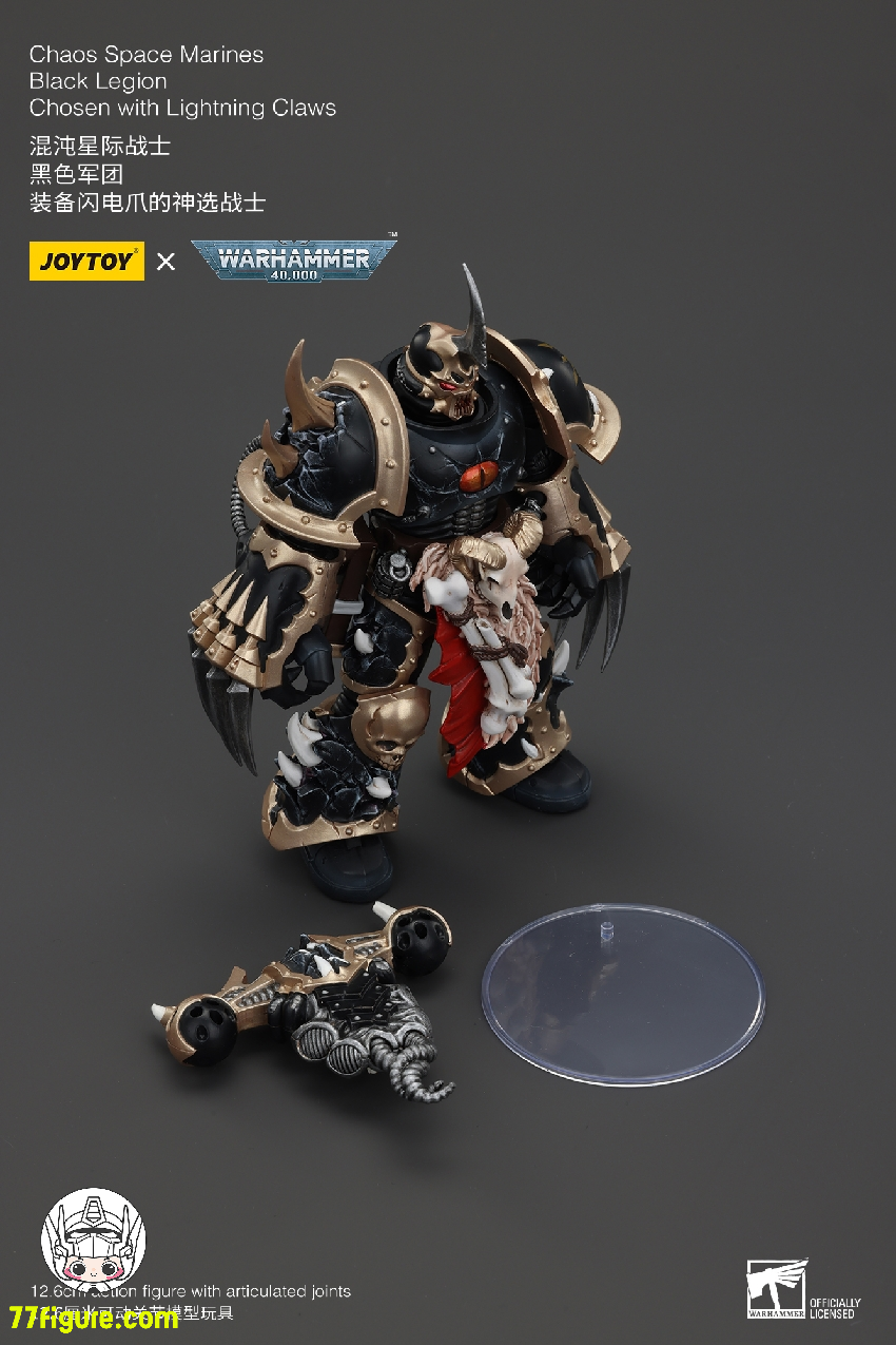 ジョイトイ JoyToy Source 1/18 『ウォーハンマー40K』ケイオス スペースマリーン ブラック レギオン チョーズン 5体セット塗装済み可動フィギュア