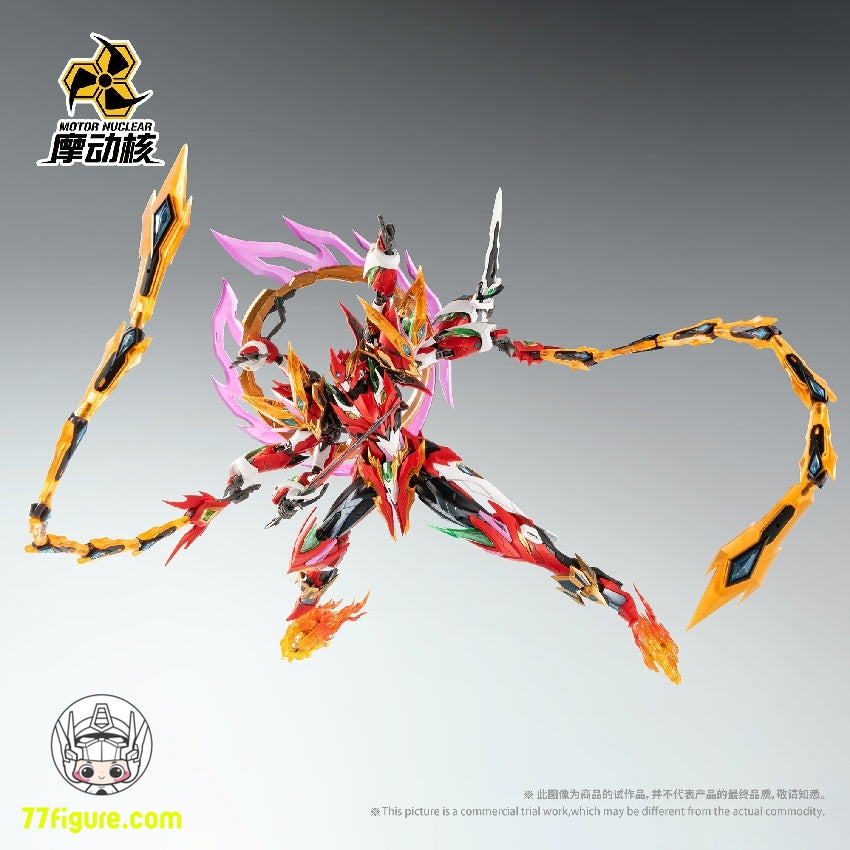 摩動核 Motor Nuclear MNP-XH04 哪吒 プラモデル