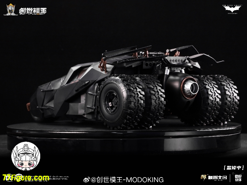 【品切れ】創世模王 Modoking 1/12 『バットマン: ダークナイト』 バットモービルとバットポッド プラモデル