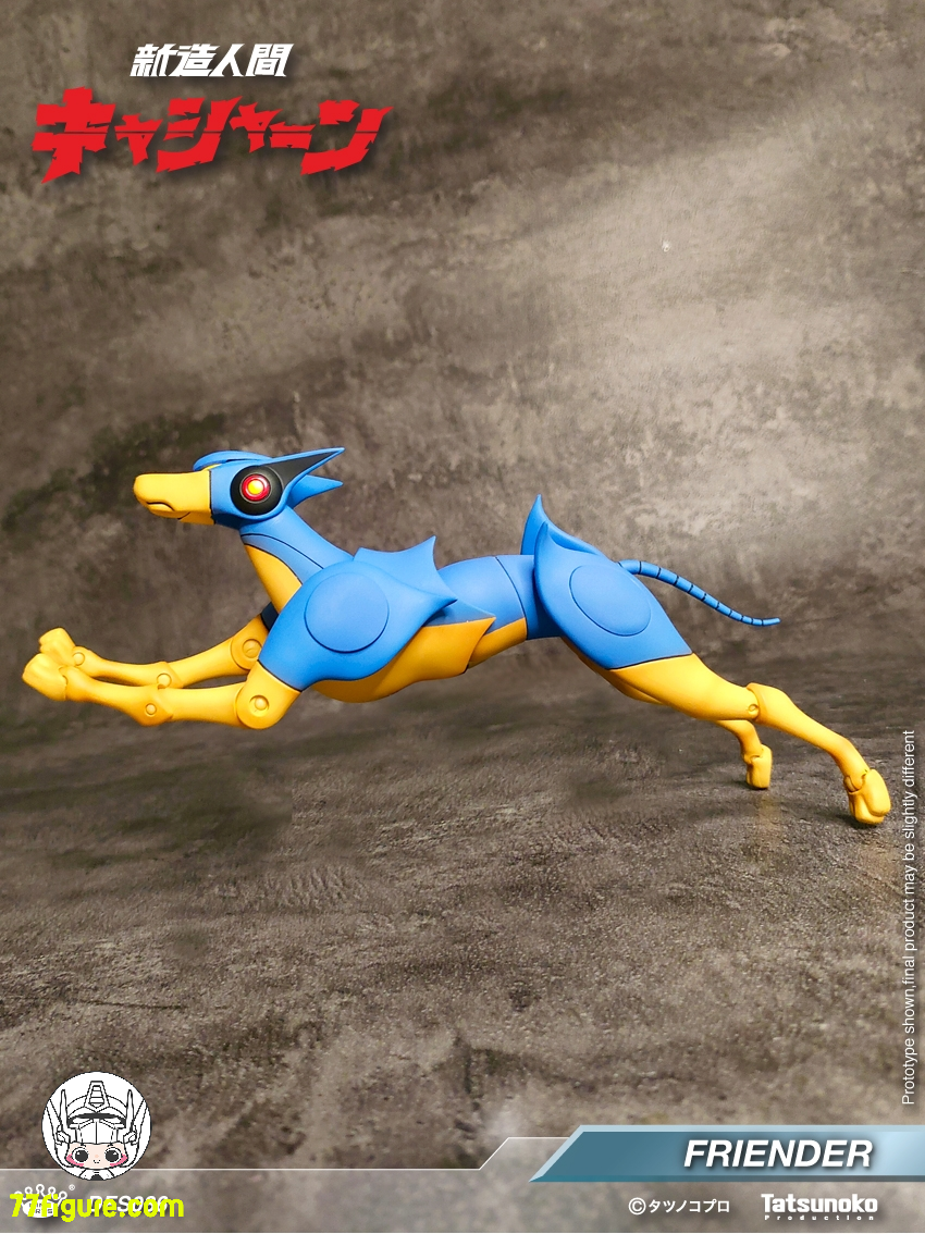【予約商品】King Arts DFS086『新造人間キャシャーン』ロボット犬 フレンダー 塗装済み可動フィギュア